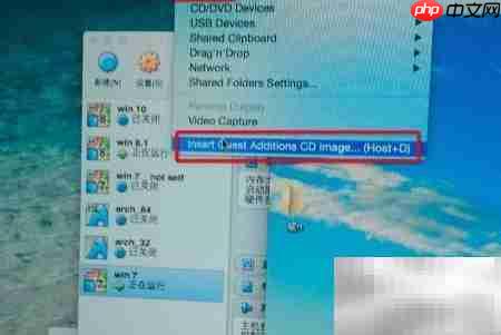 Mac上安装VirtualBox指南