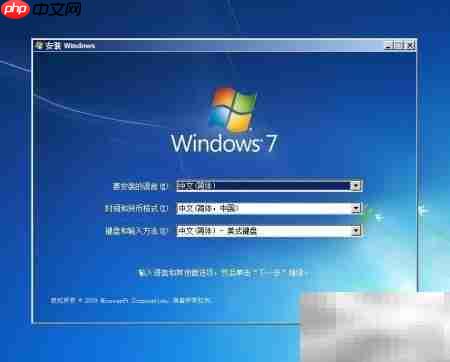 Mac上安装VirtualBox指南