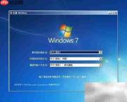 Mac上安装VirtualBox指南