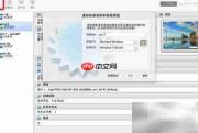 Mac上安装VirtualBox指南