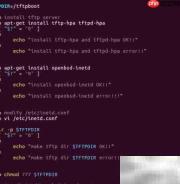 TFTP启内核,NFS挂文件系统