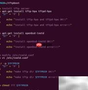 TFTP启内核，NFS挂文件系统