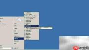 Win2008R2添加.NET功能