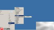 Win2008R2添加.NET功能