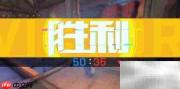 王牌战士狙击手速选技巧
