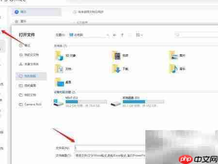 合同标准形计算方法解析