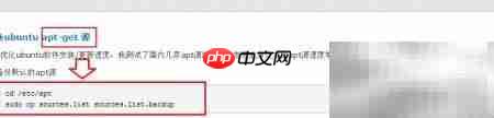 MariaDB软件包版本详解