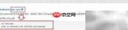 MariaDB软件包版本详解