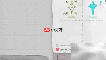 你画我猜玩法揭秘