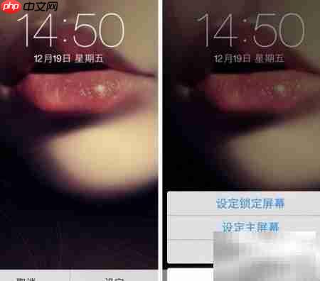 KK苹果助手下载热门壁纸