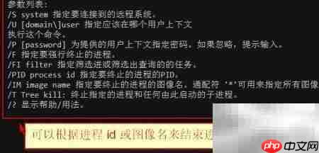VB6程序关闭并重启方法