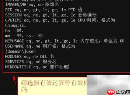 VB6程序关闭并重启方法