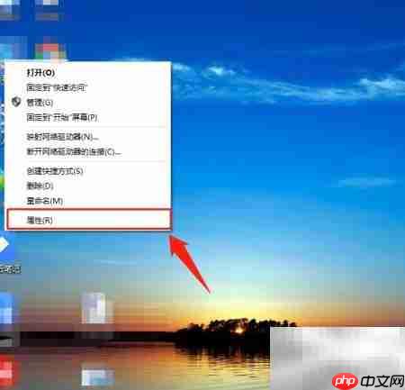 Win10如何卸载网卡驱动
