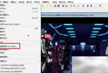 PolyView动画制作教程