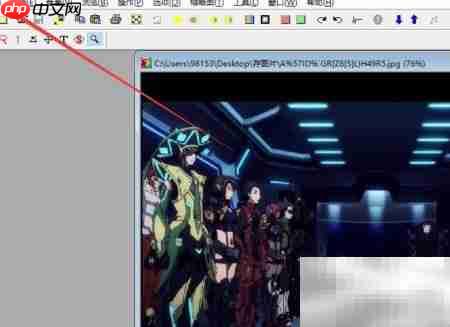 PolyView动画制作教程