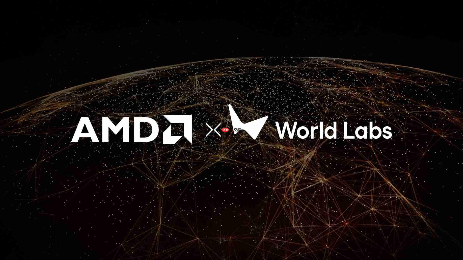 AMD宣布以约82亿美元收购World Labs