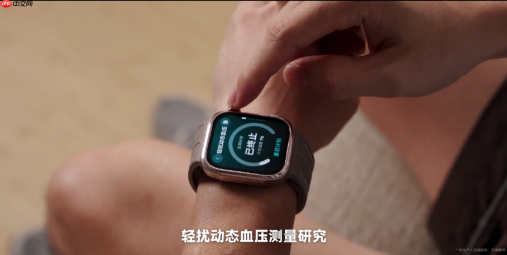华为WATCH D3正式开售,让用户把“腕上智能血压专家”戴上手腕