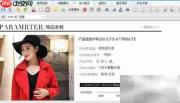 淘宝助理新建宝贝教程