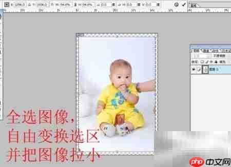 影楼儿童抠图速成技巧