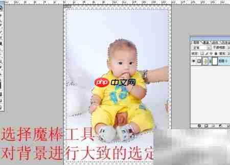 影楼儿童抠图速成技巧