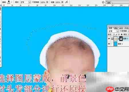 影楼儿童抠图速成技巧