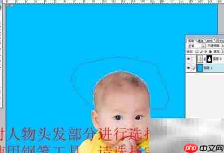 影楼儿童抠图速成技巧
