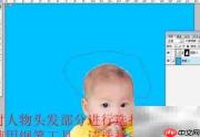 影楼儿童抠图速成技巧