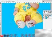 影楼儿童抠图速成技巧