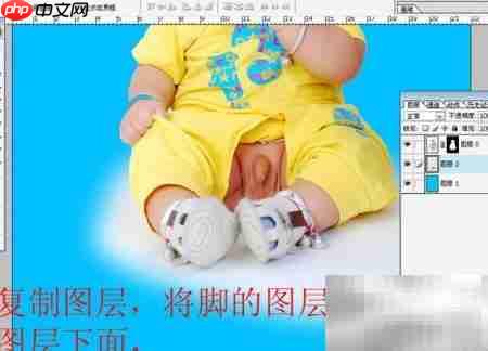影楼儿童抠图速成技巧