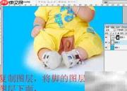 影楼儿童抠图速成技巧