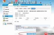广州学车考试预约指南