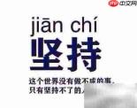 分红比率认知解析