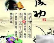 分红比率认知解析