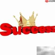 分红比率认知解析