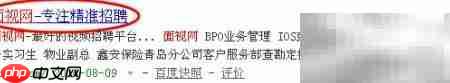 各地劳资计算查询指南