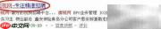 各地劳资计算查询指南