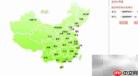 各地劳资计算查询指南