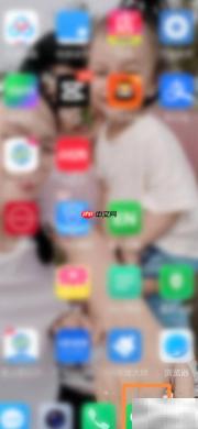 微信查附近医保药店方法