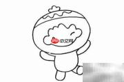 吉祥物绘画入门技巧