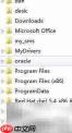 SecureCRT与FileZilla使用指南