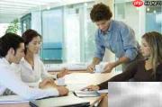 挂职、编制、见习实习解析