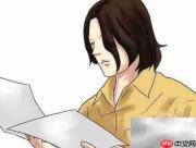 担保操作指南