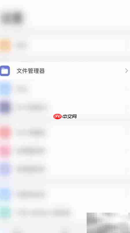PDF Expert开启文件扩展名方法