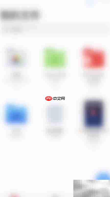 PDF Expert开启文件扩展名方法