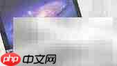 C限制程序使用单核CPU