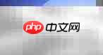 C限制程序使用单核CPU