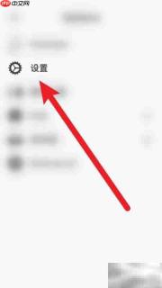 瓦塔尼开启每日倒计时