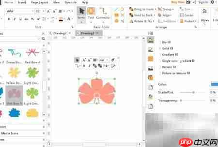 手把手教你制作粉色蝴蝶结