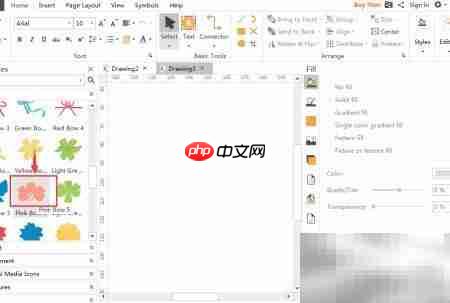 手把手教你制作粉色蝴蝶结