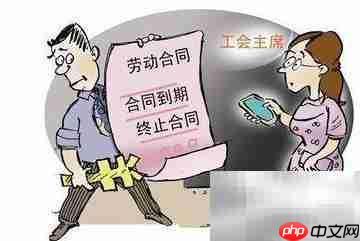 续签劳动合同申请书写作指南